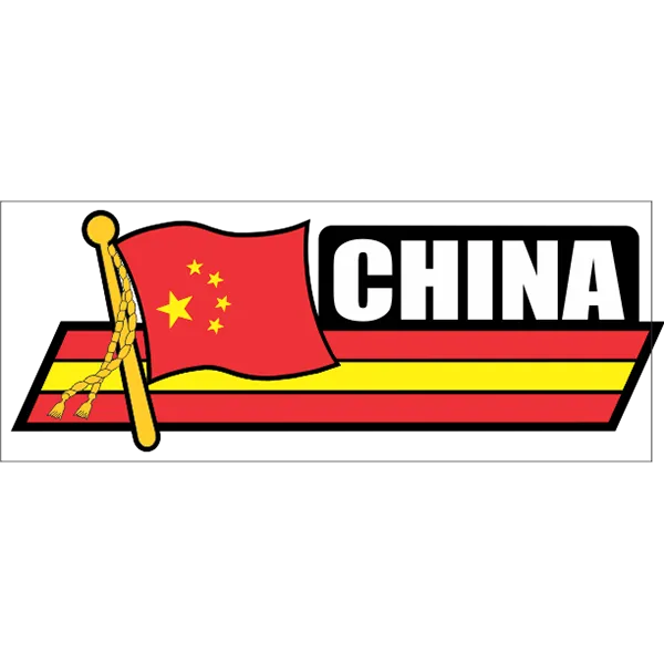 China Flag Car Sidekick Decal