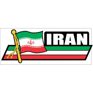 Iran Old Flag Car Sidekick Decal